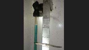 Otkriveno devet tona nafte